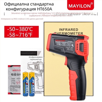 Инфрачервен термометър HT650 серия - безконтактен, индустриален термометър за обекти, диапазон -30°C до 380°C, време за реакция <0.5 s, LED дисплей