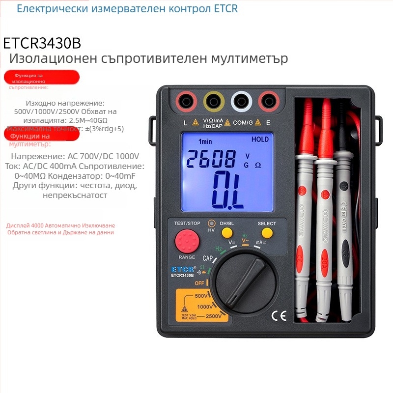 Etcr указателен тип измервателен уред за съпротивление, мегохиометър, тестер за изолационна съпротивление, модели Etcr3430a/Etcr3430b, диапазон 1