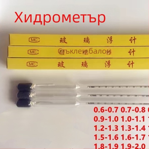 Baume's стъклен хидромер за измерване на плътността, диапазон 0.9–1.4, точност 0.001, модел 0-70 група