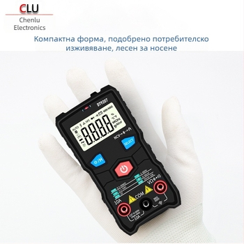 Дигитален мултиметър DT9207 (автоматичен обхват; DC 6-600V; AC 6-600V; капацитет 0-60µF)