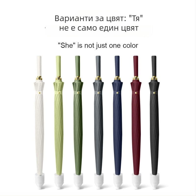 Мъжки чадър с 24 ребра, автоматично отваряне, дълга дръжка в стил голф, водоустойчив плат 190t, възможност за печат на лого