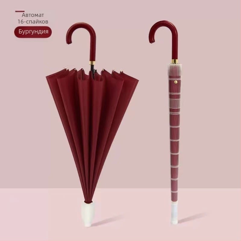 Мъжки чадър с 24 ребра, автоматично отваряне, дълга дръжка в стил голф, водоустойчив плат 190t, възможност за печат на лого