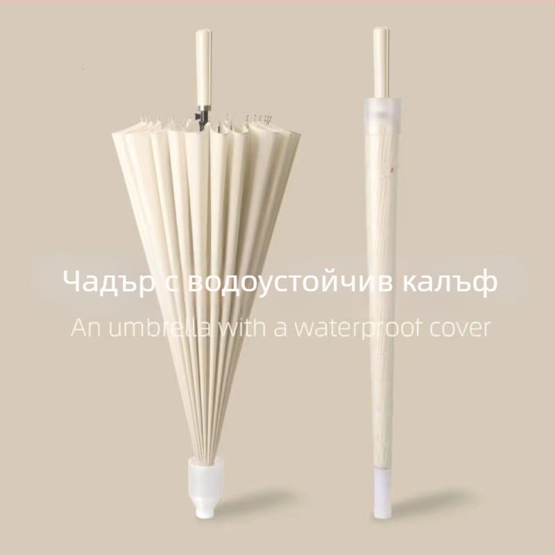 Мъжки чадър с 24 ребра, автоматично отваряне, дълга дръжка в стил голф, водоустойчив плат 190t, възможност за печат на лого