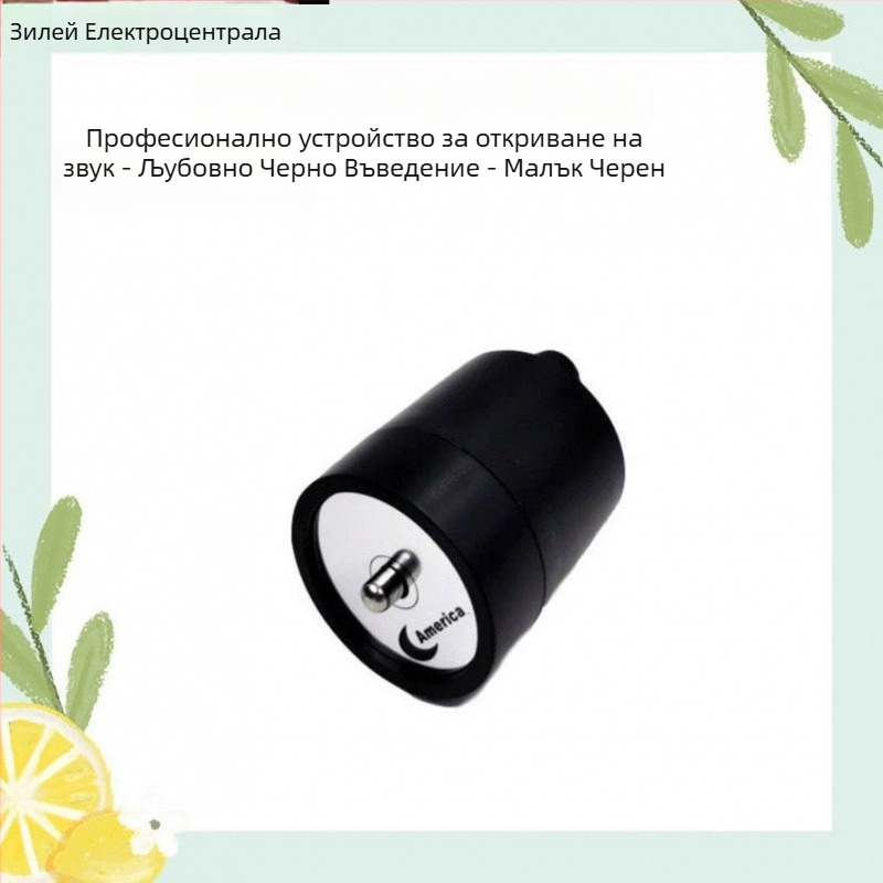 Детектор за течове с акустично откриване, тегло 0,3 кг, за стени