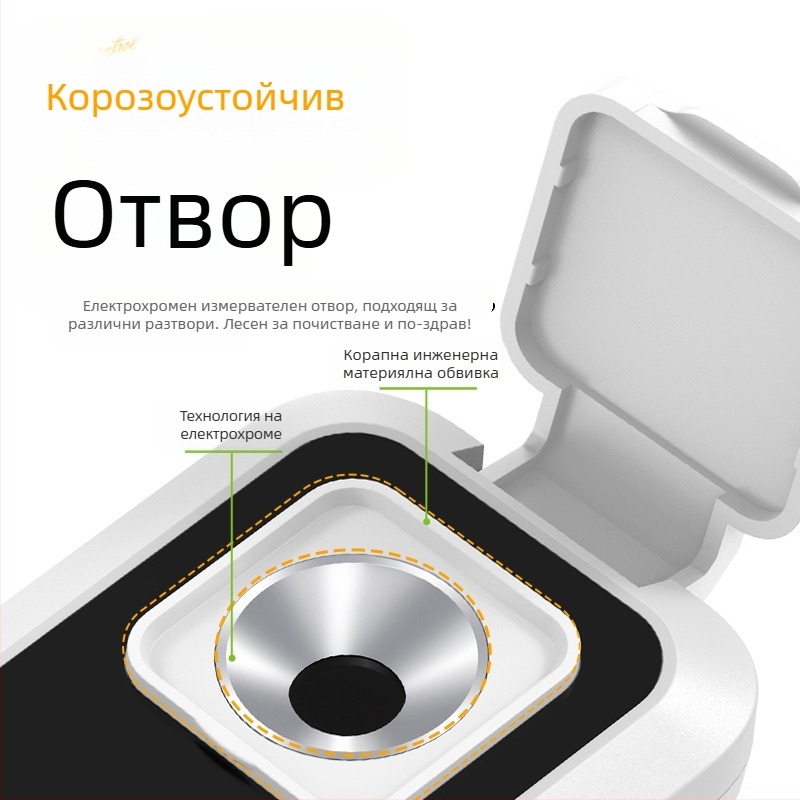 Fnirsi Jbm-10/Jbm-20 интелигентен метър за захар на плодове — висока прецизност на сладостта и съдържанието на захар