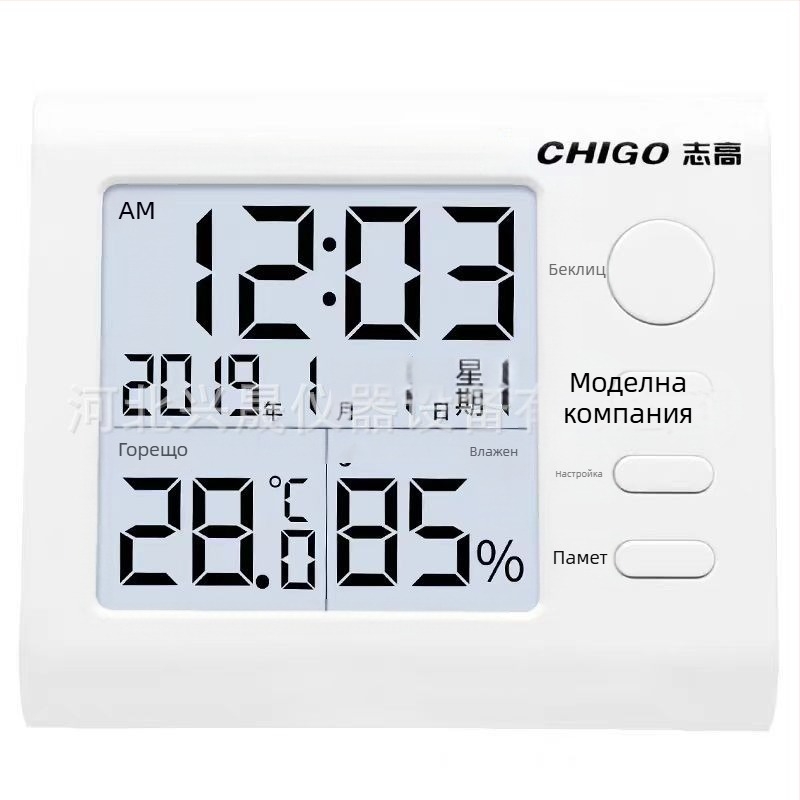 Дигитален измервател на температура и влажност, модел ZG--8068, марка Chigo, цифров дисплей, DC5-24V, точност 1