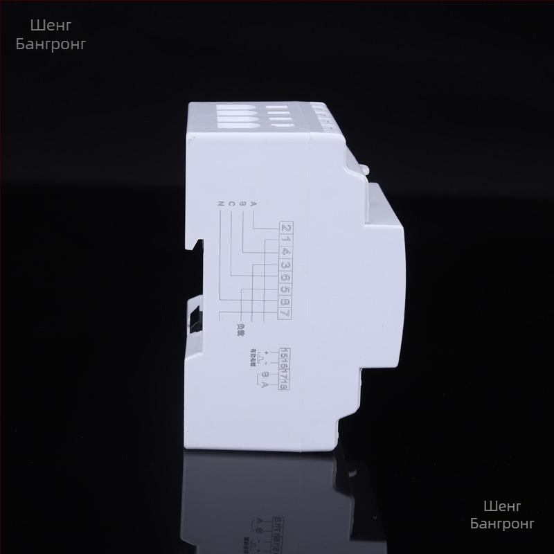 Трифазен четирипроводен електромер с RS-485, DIN-релсов монтаж, 380V