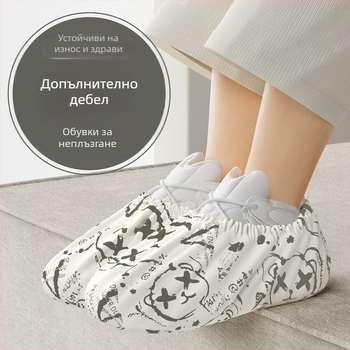 Калъф за обувки, удебелен и устойчив на износване нетъкана материя, за вътрешна употреба в чисти помещения, многократно използваем