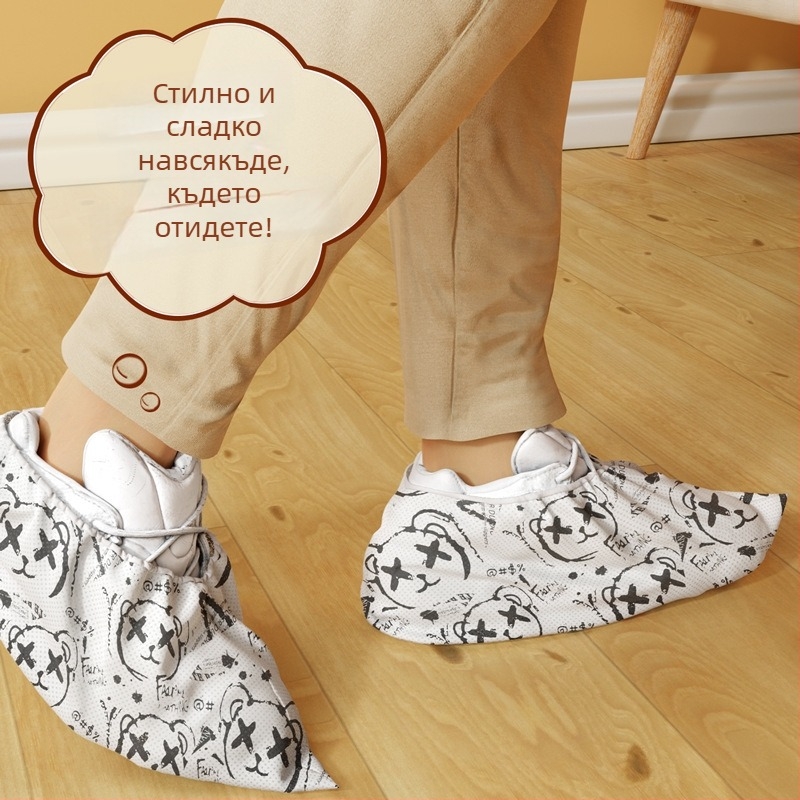 Калъф за обувки, удебелен и устойчив на износване нетъкана материя, за вътрешна употреба в чисти помещения, многократно използваем