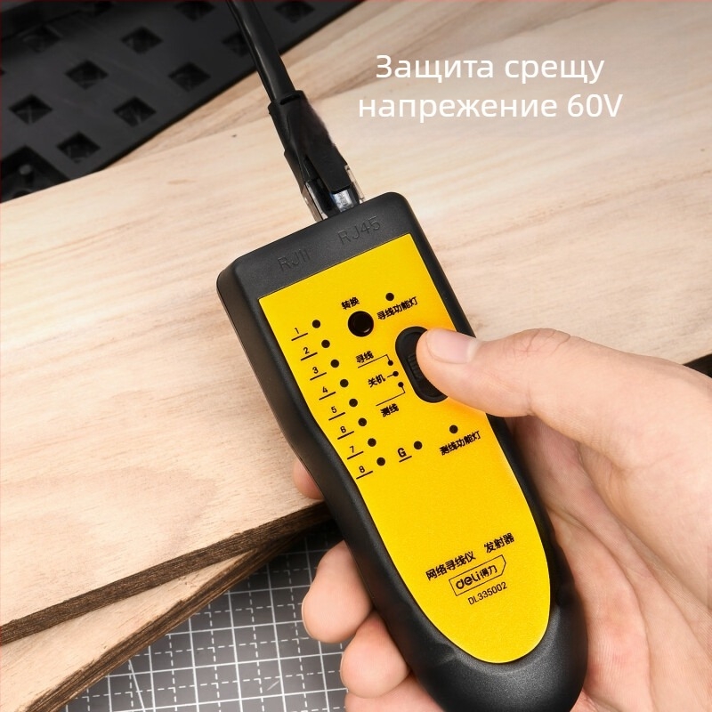 Deli DL335002 мрежов тестер и търсач за кабели, RJ45 + RJ11