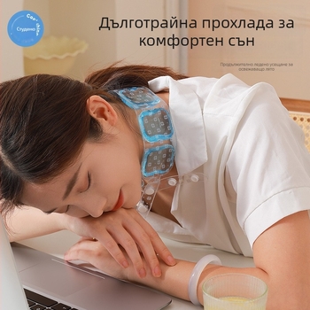 Охлаждаща яка за врата – Nordic стил, TPU плат, PCM пълнеж, за предотвратяване на прегряване и охлаждане