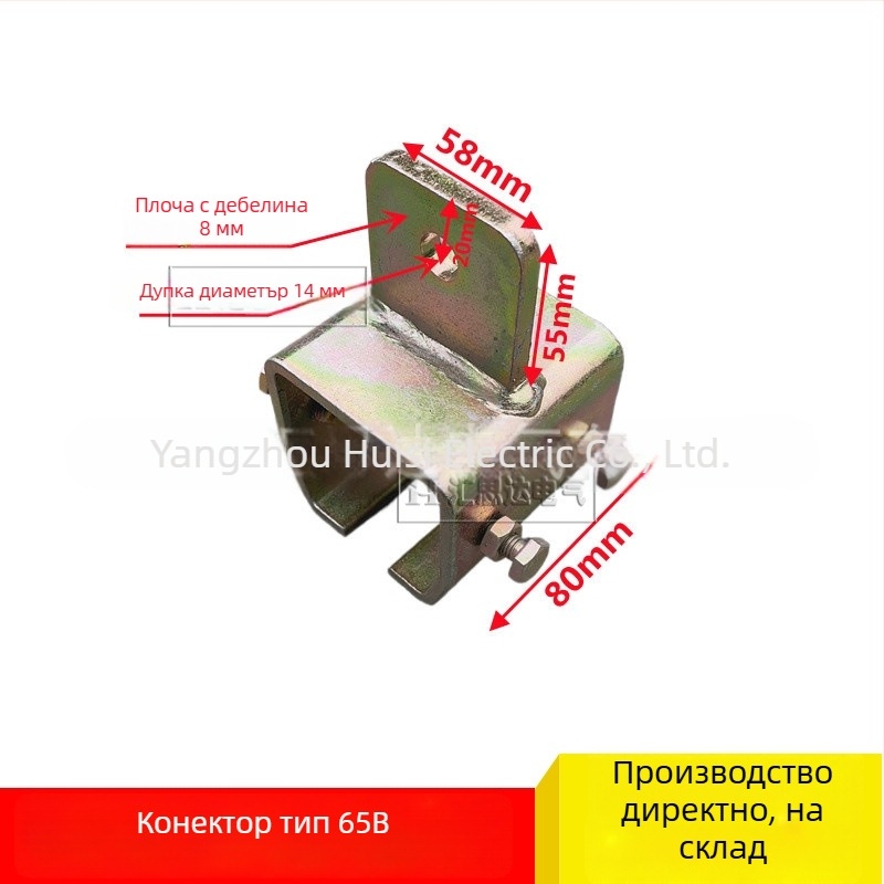 Huistar ZT-W65 балансираща релса за заваръчни машини — стоманена, галванизирана повърхност, четириколесна платформа-количка, модерен стил