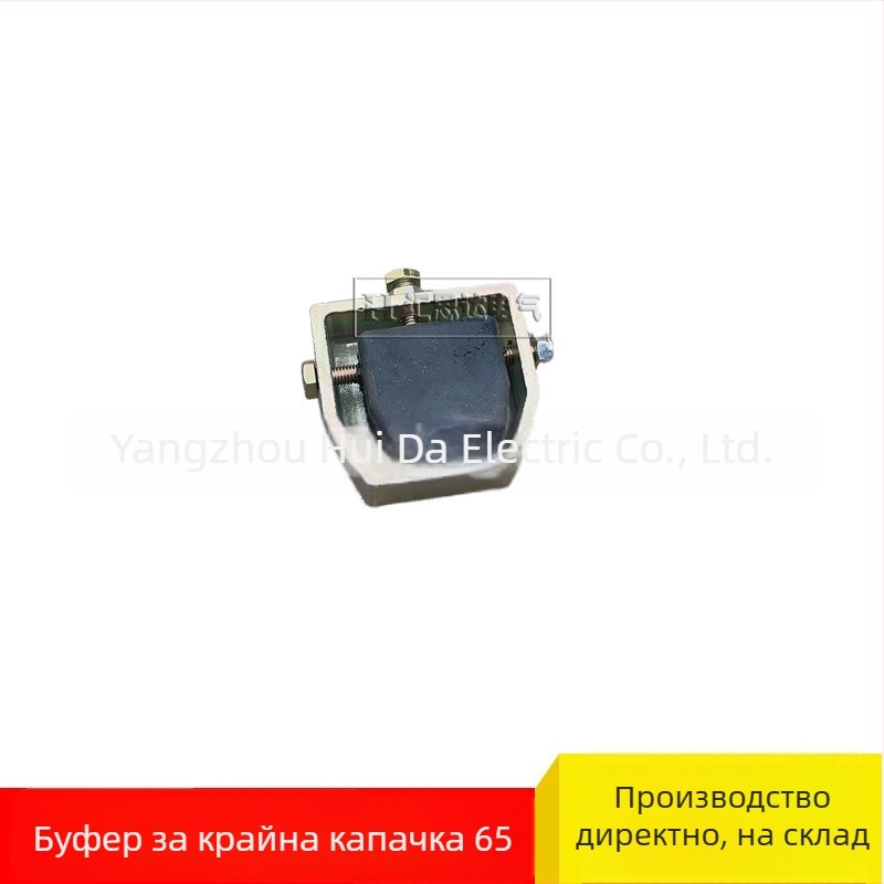 Huistar ZT-W65 балансираща релса за заваръчни машини — стоманена, галванизирана повърхност, четириколесна платформа-количка, модерен стил