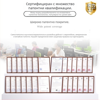 Дигитален часовник за ученици и тийнейджъри, кръгъл циферблат, пластмасов корпус, пластмасов ремък, електронно движение