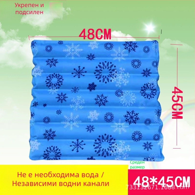 Fu xiaolin ледена подложка PVC, пълнител: вода, охлаждаща подложка за офисни и автомобилни седалки