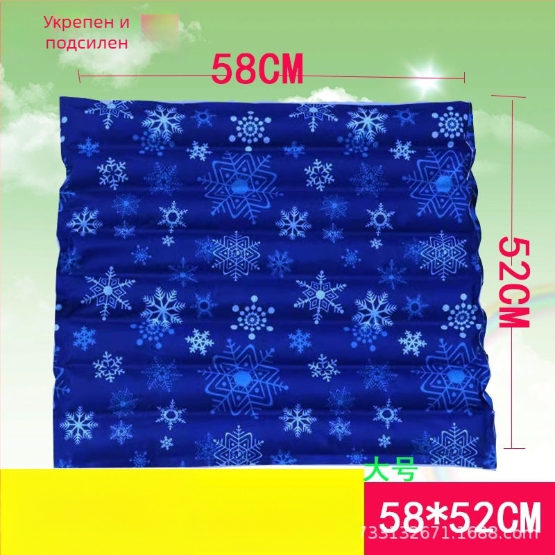 Fu xiaolin ледена подложка PVC, пълнител: вода, охлаждаща подложка за офисни и автомобилни седалки