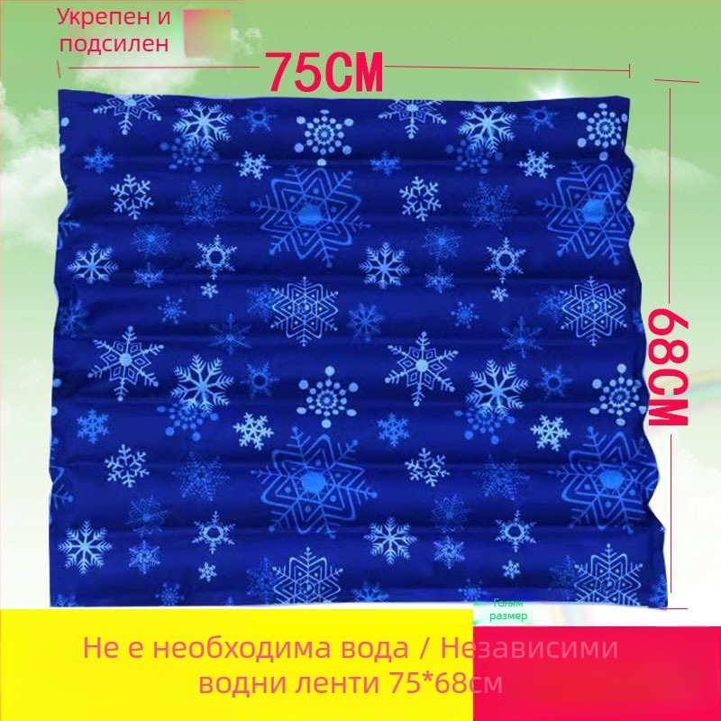 Fu xiaolin ледена подложка PVC, пълнител: вода, охлаждаща подложка за офисни и автомобилни седалки