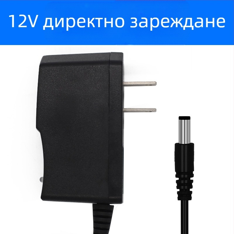 Зарядно за литиева батерия за ръчна бормашина Di Drill — съвместимо с 12V, 16.8V, 21V и 25V