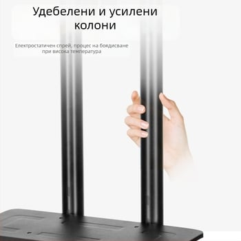 Стойка за телевизор, мобилна подова стойка със сваляеми колела, метал, модел ST-05, товароподемност 11–35 кг, за комерсиални дисплеи
