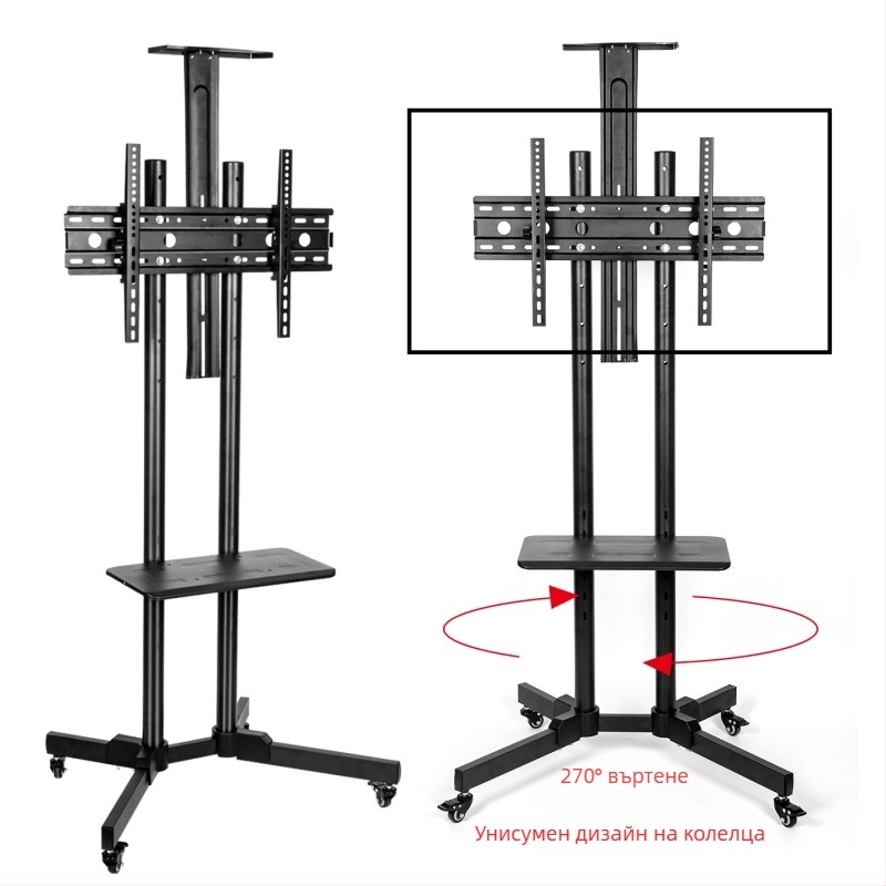 Стойка за телевизор, мобилна подова стойка със сваляеми колела, метал, модел ST-05, товароподемност 11–35 кг, за комерсиални дисплеи