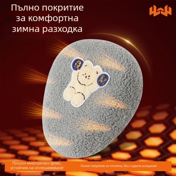 Калъф за седалка на електрически велосипед, зимен флис, удебелен, Huiying, с печат на лого, възможност за персонализиране