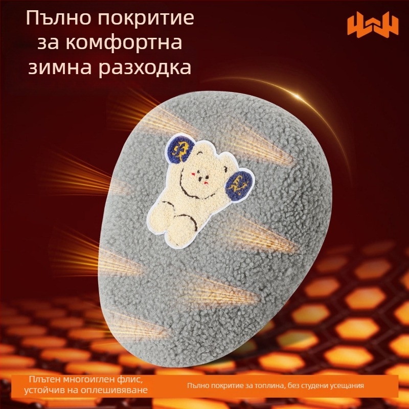 Калъф за седалка на електрически велосипед, зимен флис, удебелен, Huiying, с печат на лого, възможност за персонализиране