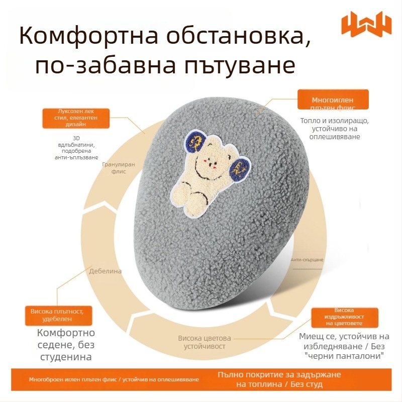 Калъф за седалка на електрически велосипед, зимен флис, удебелен, Huiying, с печат на лого, възможност за персонализиране