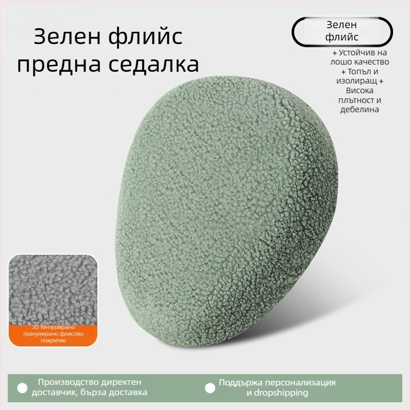 Калъф за седалка на електрически велосипед, зимен флис, удебелен, Huiying, с печат на лого, възможност за персонализиране