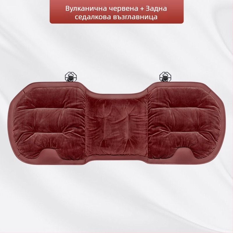 Комплект автомобилни седалкови възглавници, фланелен зимен плюш, пълнеж памук, марка Wild Cow