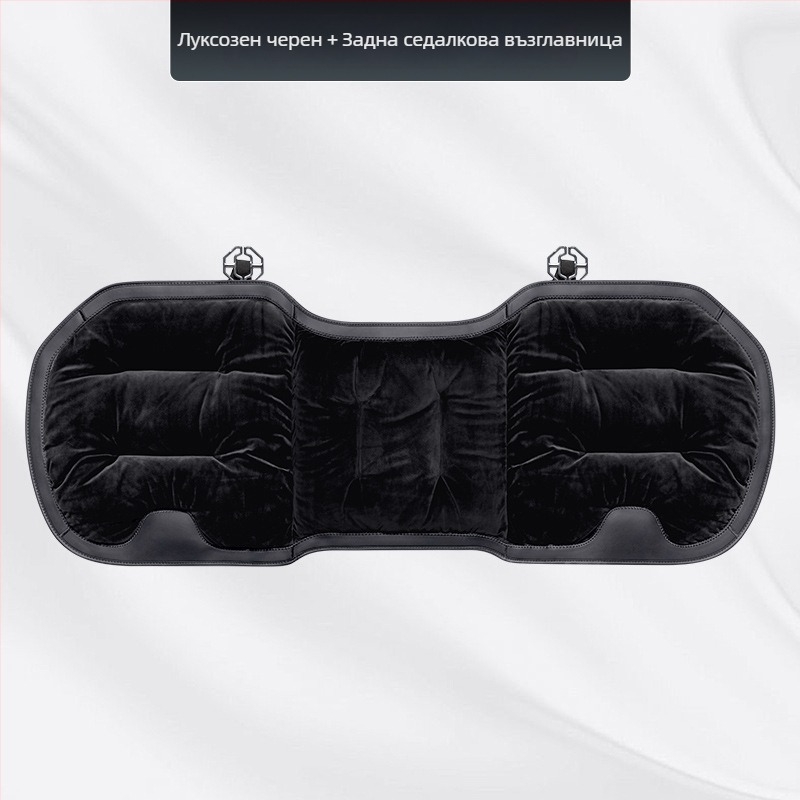 Комплект автомобилни седалкови възглавници, фланелен зимен плюш, пълнеж памук, марка Wild Cow
