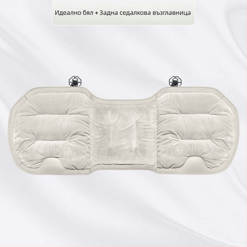 Комплект автомобилни седалкови възглавници, фланелен зимен плюш, пълнеж памук, марка Wild Cow