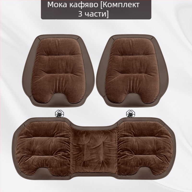 Комплект автомобилни седалкови възглавници, фланелен зимен плюш, пълнеж памук, марка Wild Cow