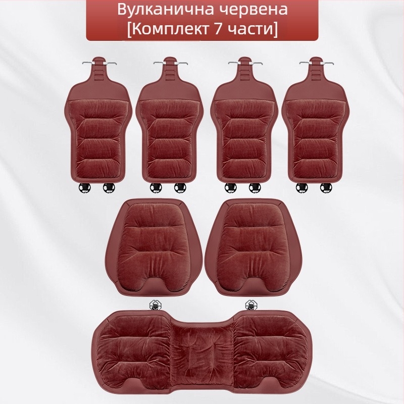 Комплект автомобилни седалкови възглавници, фланелен зимен плюш, пълнеж памук, марка Wild Cow