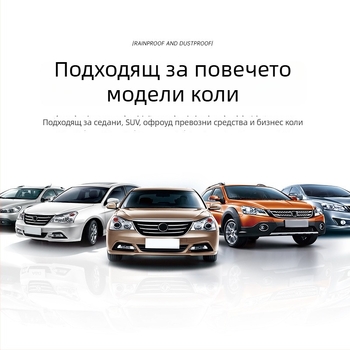 Дъждовна защита за огледало за обратно виждане, карбоново влакно, Ride Sharp, без персонализация