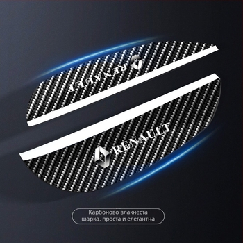 Дъждовна защита за огледало за обратно виждане, карбоново влакно, Ride Sharp, без персонализация