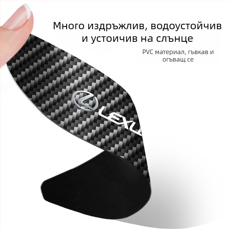 Дъждовна защита за огледало за обратно виждане, карбоново влакно, Ride Sharp, без персонализация