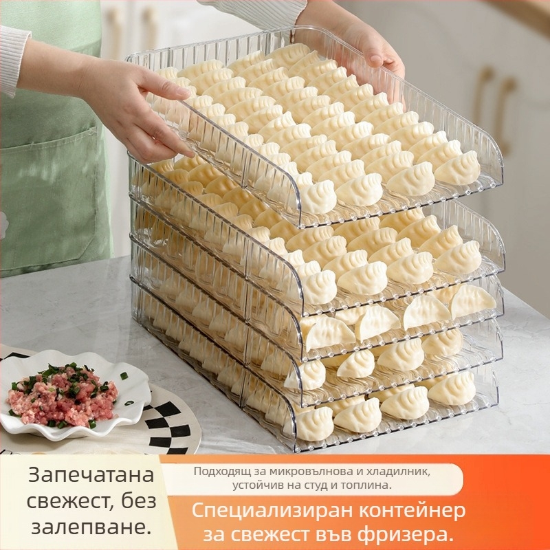 Кутия за пелмени с плъзгаща се завеса и покритие, голям капацитет, хранителна пластмаса, прост дизайн, мултислойна система за съхранение