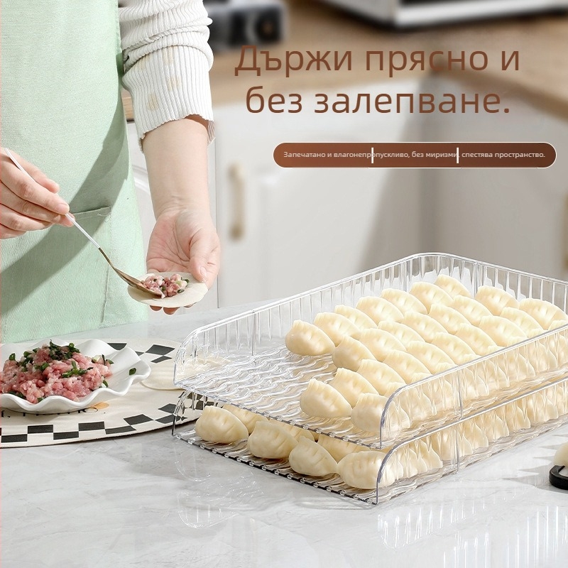 Кутия за пелмени с плъзгаща се завеса и покритие, голям капацитет, хранителна пластмаса, прост дизайн, мултислойна система за съхранение