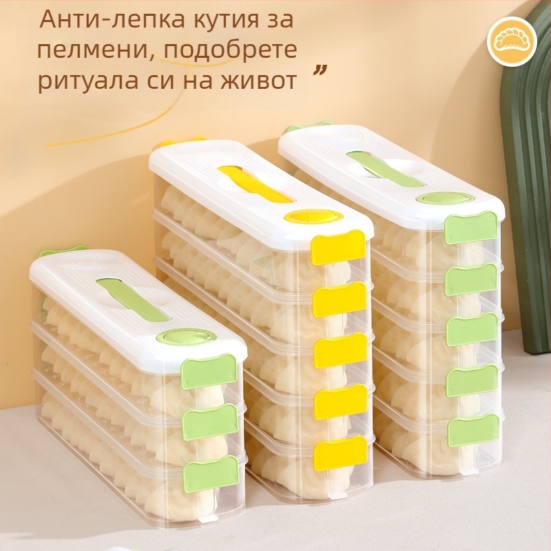 Преносима кутия за кнедли и яйца, голяма вместимост, пластмасова кухненска многофункционална кутия