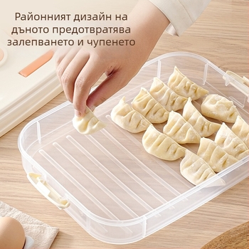 Пластмасова кутия за съхранение на пелмени, прост дизайн, без марка