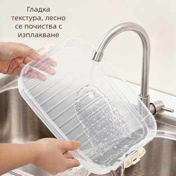 Пластмасова кутия за съхранение на пелмени, прост дизайн, без марка