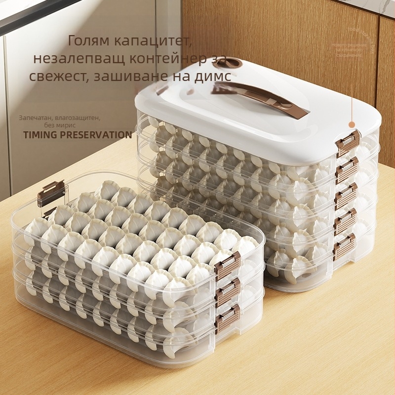 Кутия за съхранение на кнедли, пластмаса с хранителен клас, многослойна, голяма вместимост, време за замразяване, лек луксозен стил