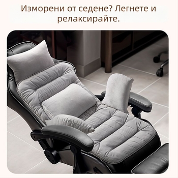 Отопляща седалкова възглавница с интегрирана облегалка за офис, USB захранване, горна част от естествена кожа, унисекс