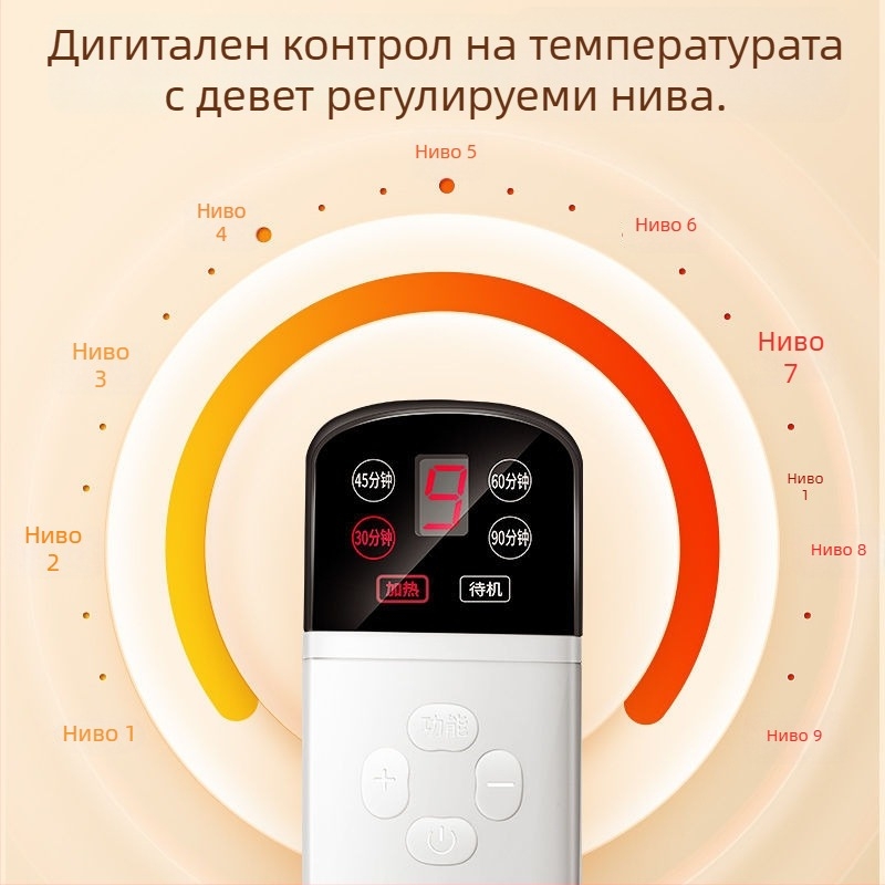 Отопляща седалкова възглавница с интегрирана облегалка за офис, USB захранване, горна част от естествена кожа, унисекс