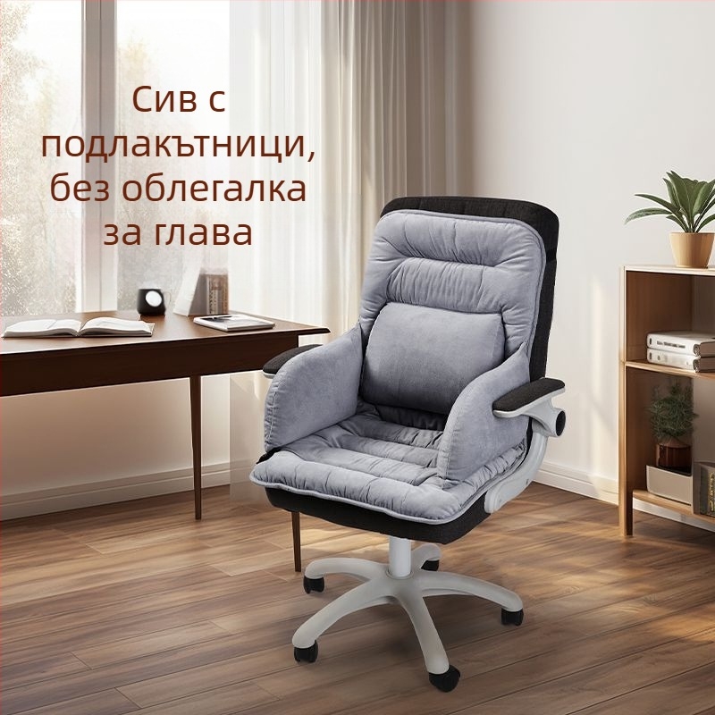 Отопляща седалкова възглавница с интегрирана облегалка за офис, USB захранване, горна част от естествена кожа, унисекс
