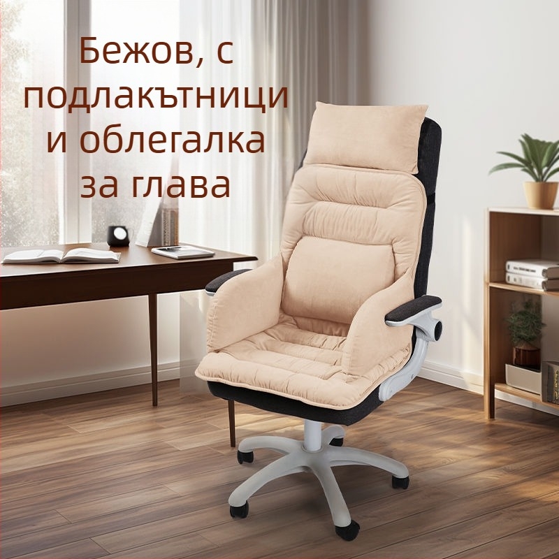 Отопляща седалкова възглавница с интегрирана облегалка за офис, USB захранване, горна част от естествена кожа, унисекс