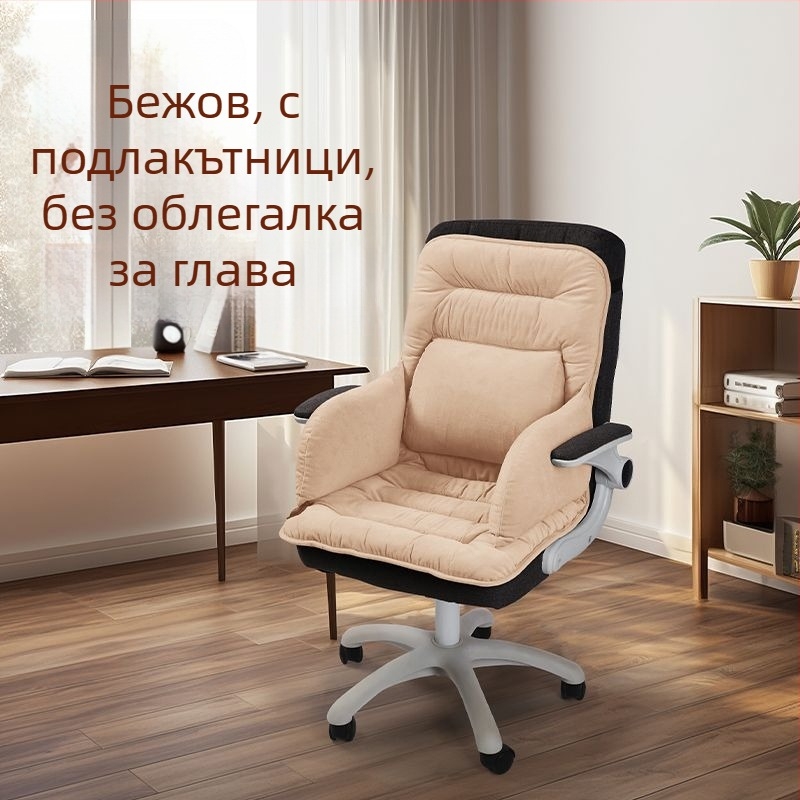 Отопляща седалкова възглавница с интегрирана облегалка за офис, USB захранване, горна част от естествена кожа, унисекс