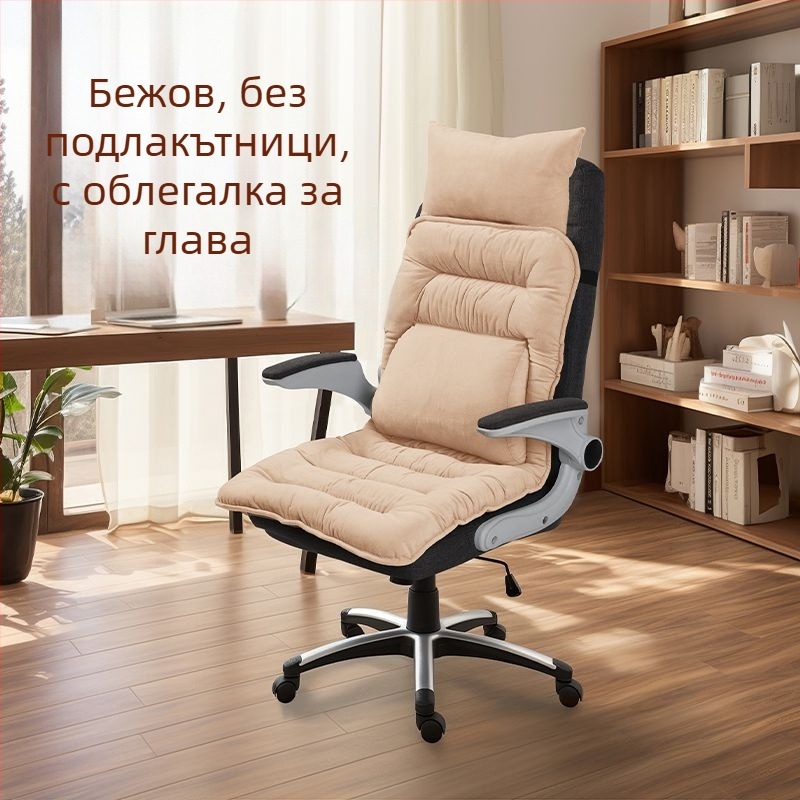 Отопляща седалкова възглавница с интегрирана облегалка за офис, USB захранване, горна част от естествена кожа, унисекс