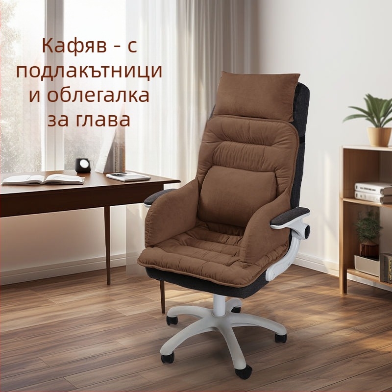 Отопляща седалкова възглавница с интегрирана облегалка за офис, USB захранване, горна част от естествена кожа, унисекс