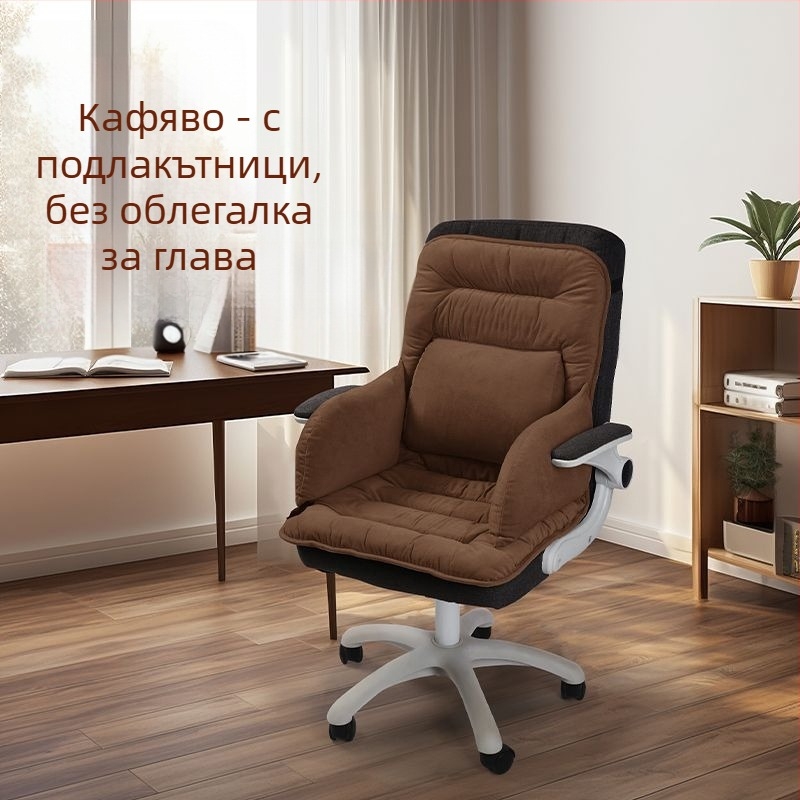 Отопляща седалкова възглавница с интегрирана облегалка за офис, USB захранване, горна част от естествена кожа, унисекс